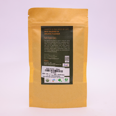 Chilli Powder - PushtiOrganics Chilli Powder - PushtiOrganics