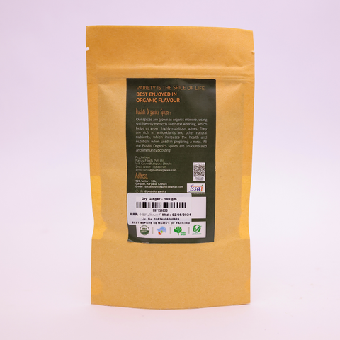 Dry Ginger Powder - PushtiOrganics Dry Ginger Powder - PushtiOrganics
