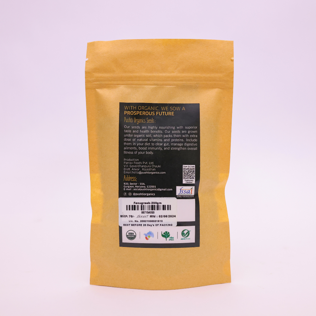 Fenugreek - PushtiOrganics Fenugreek - PushtiOrganics