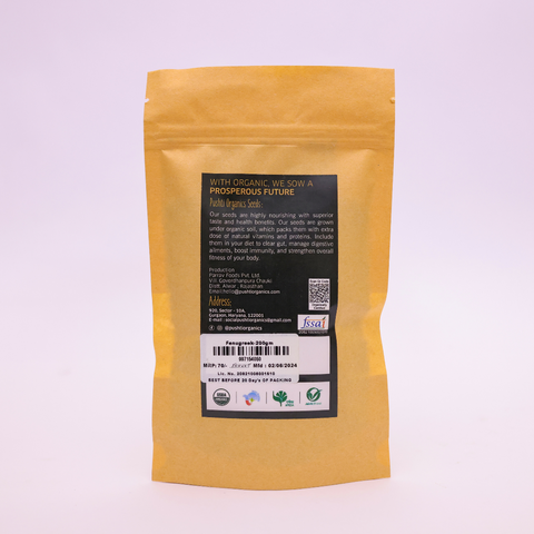 Fenugreek - PushtiOrganics Fenugreek - PushtiOrganics