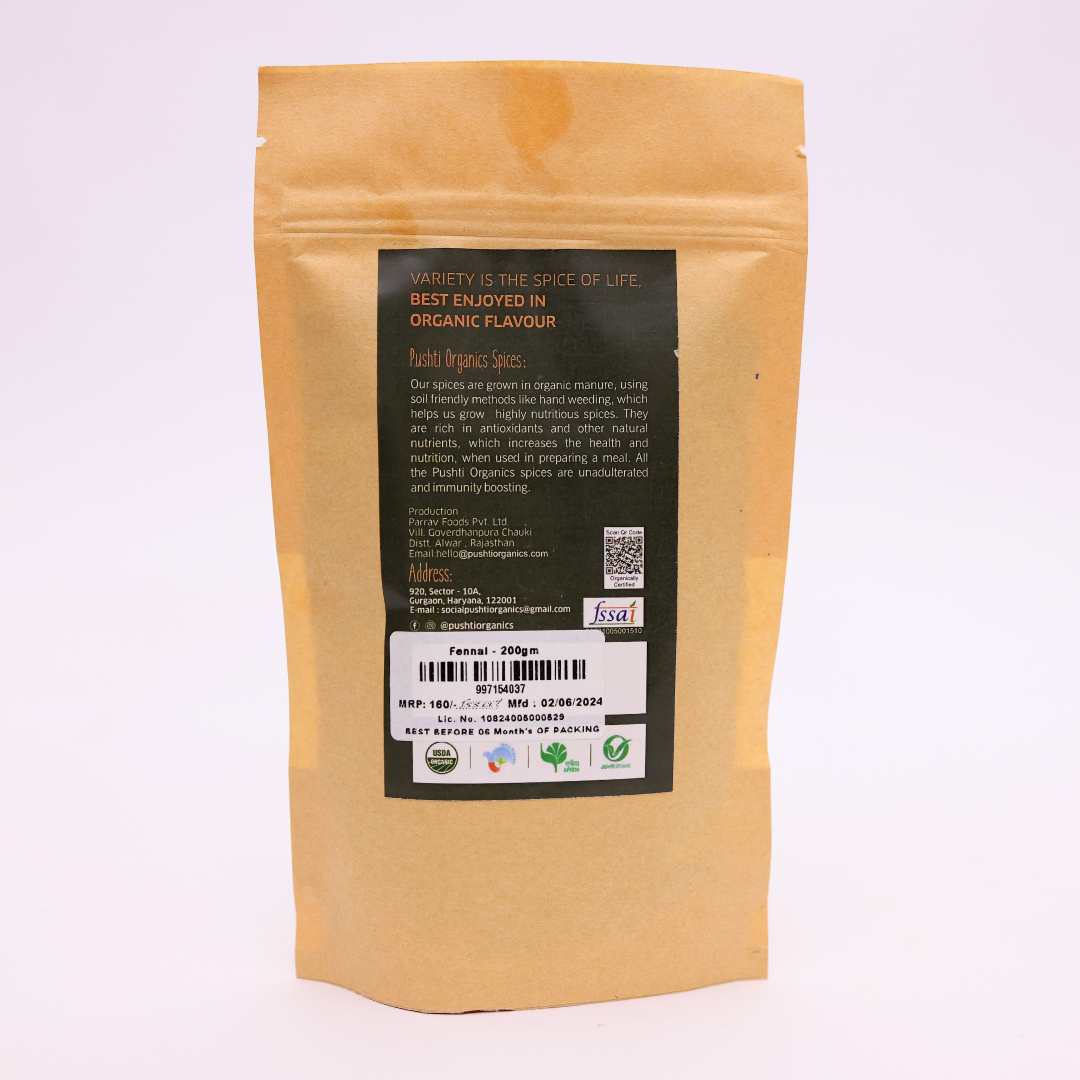 Saunf (Fennel) - PushtiOrganics Saunf (Fennel) - PushtiOrganics