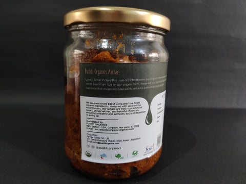 Lemon Aachar (Pickle) :740/ KG - PushtiOrganics